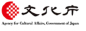 文化庁ロゴ