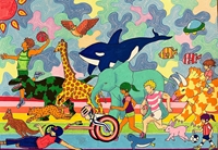 駆けろ！未来へ！