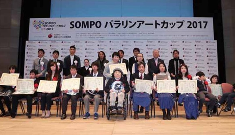 2017年表彰式の様子