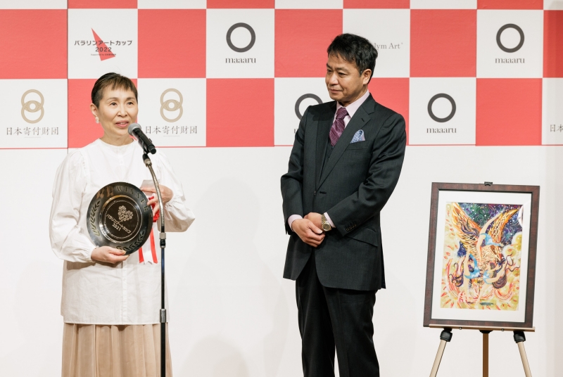 2022年表彰式の様子